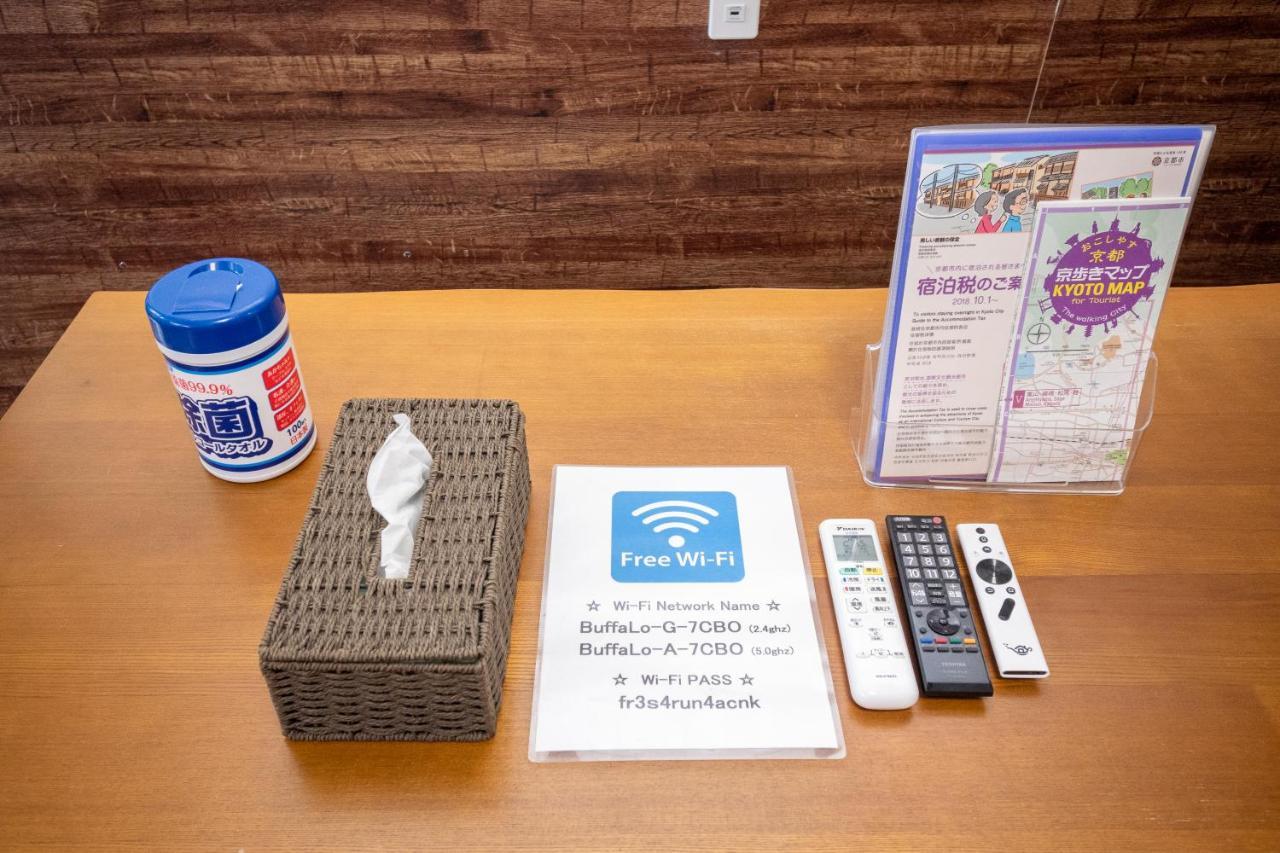 Guesthouse Oneworld Shijo四条京町屋 Κιότο Εξωτερικό φωτογραφία