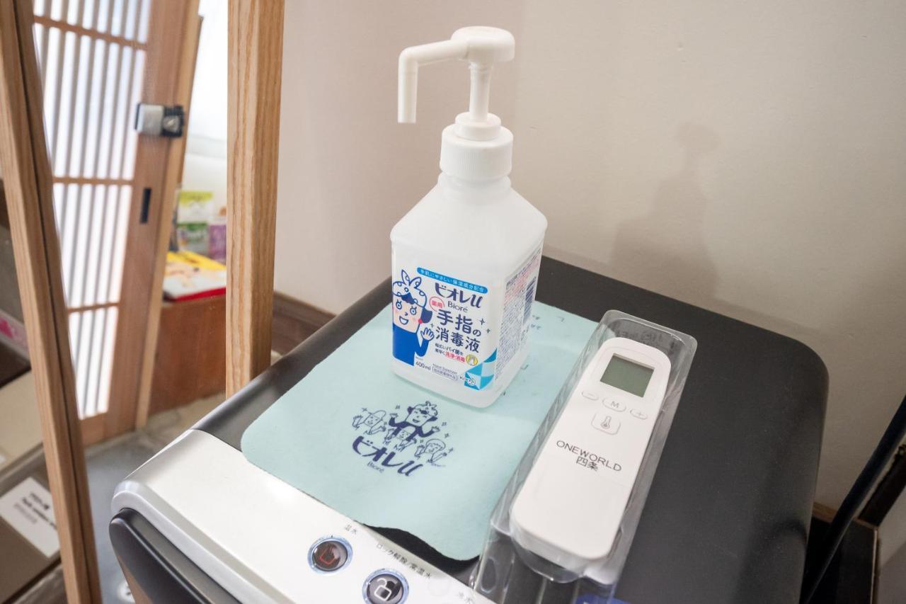 Guesthouse Oneworld Shijo四条京町屋 Κιότο Εξωτερικό φωτογραφία
