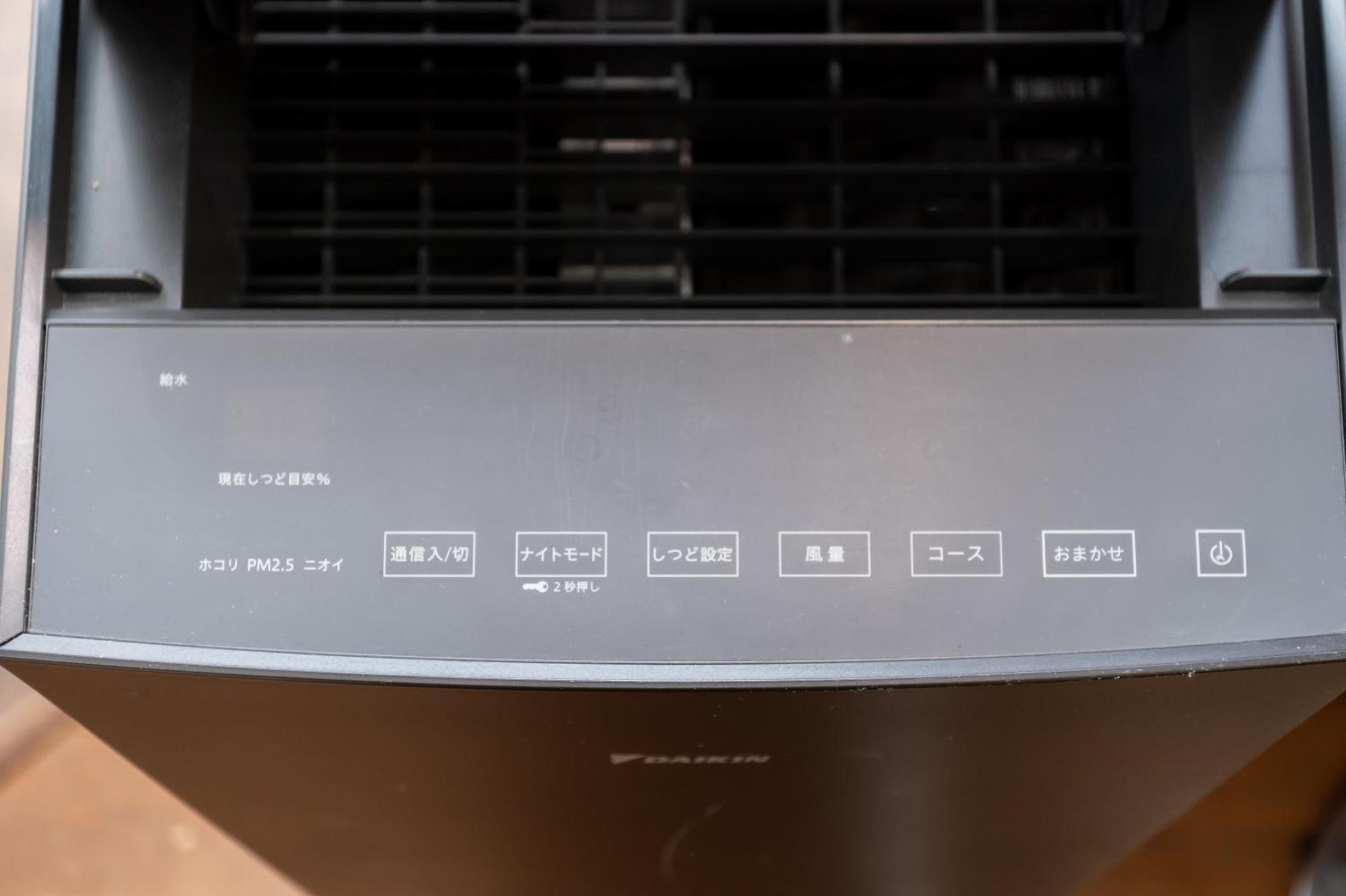 Guesthouse Oneworld Shijo四条京町屋 Κιότο Εξωτερικό φωτογραφία